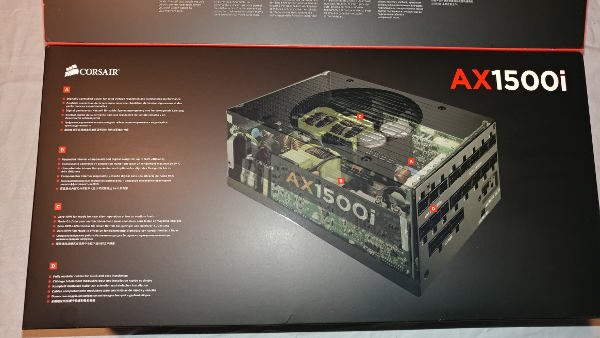 PSU Box 3